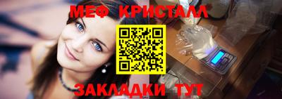 каннабис Дубна