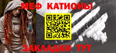 спиды Донецк