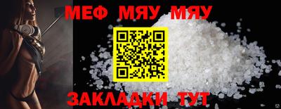 каннабис Дубна