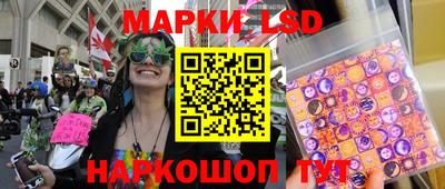 каннабис Дубна