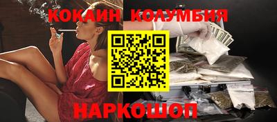 мескалин Донской