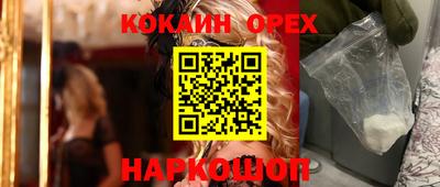 каннабис Дубна