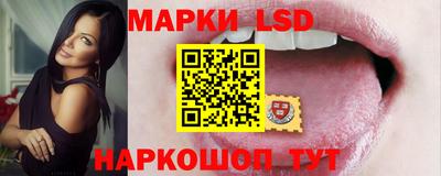 мескалин Донской