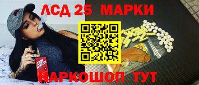 каннабис Дубна