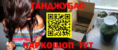 мескалин Донской