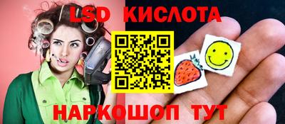 каннабис Дубна