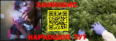 мескалин Донской