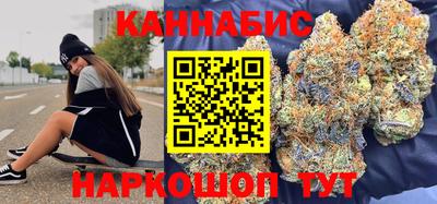 мескалин Донской