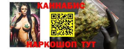 спиды Донецк