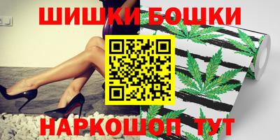 мескалин Донской