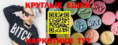 спиды Донецк