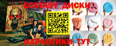 каннабис Дубна