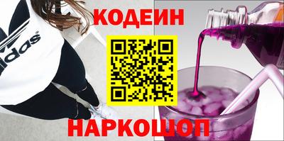каннабис Дубна