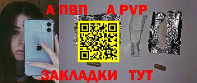 каннабис Дубна