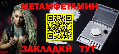 мескалин Донской