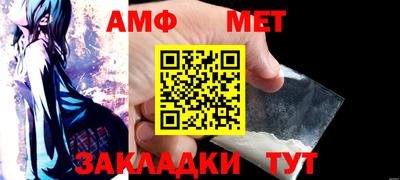 мескалин Донской