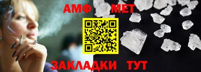 каннабис Дубна