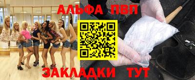 каннабис Дубна
