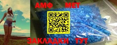 мескалин Донской