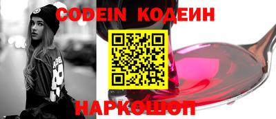 каннабис Дубна