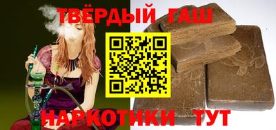 спиды Донецк