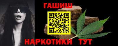 мескалин Донской