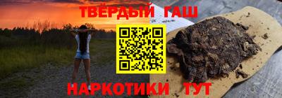 спиды Донецк