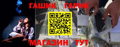 каннабис Дубна