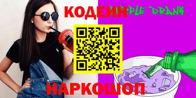 каннабис Дубна